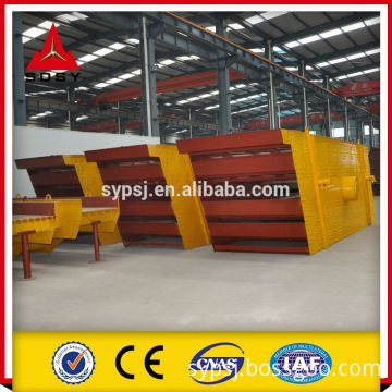 Castor Cocoa Beans Vibrating Screen